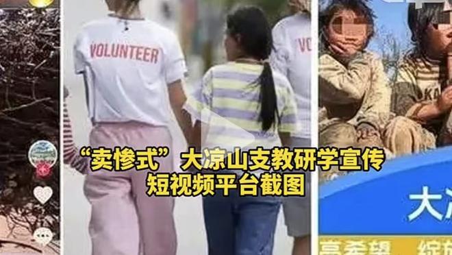 当在下拿出这套433无敌阵容时！请问吧友如何应对？