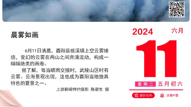 明日篮网战骑士 卡梅隆-约翰逊与芬尼-史密斯因伤缺阵