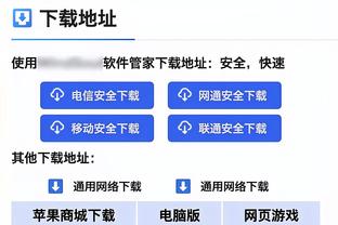 罗马球迷们争论租借怀森：有人不满练尤文新人&有人支持穆帅选择