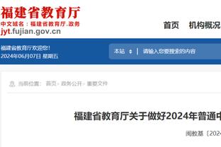 赚麻了❗格雷泽05年全资收购曼联仅花2亿镑，现25%股份卖了13亿