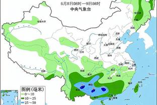 开云官方网站入口在哪儿截图2