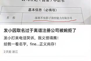 开云电竞官网下载截图1