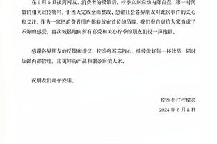 不懂就问：德罗巴是不是非洲历史最佳球员